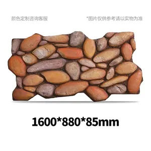 Premium Modern 3D Indoor Outdoor PU Faux Stone Wall Panel Classic Original Natural Texture for Villa Home Hotel Exterior thumbnail-2