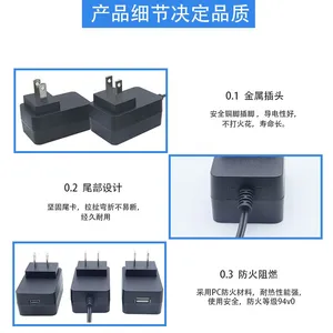 US Plug 5V Power Adapter, ETL,FCC, ROHS Certified, Charger, 1A, 2A, 3A, 4A, 5A, 6A DC Power Cord thumbnail-2