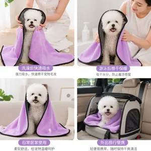 Quick-Dry Microfiber Dog Towel - High Absorbency Pet Bath & Travel Towel for All Breeds thumbnail-1