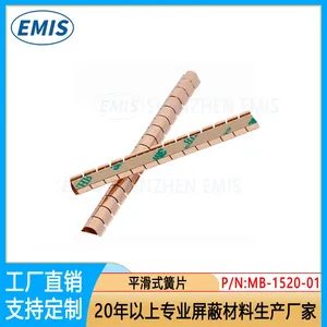 EMI Contact Strips Durable EMI Stirps SMD Spring Shielded Door Metal Shielding Quality Warranty Over 3 Years thumbnail-2