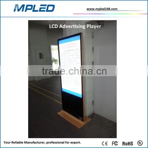 The Most Popular Advertising LCD Advertising Player 42/55/60 Inch for Expo Center thumbnail-1