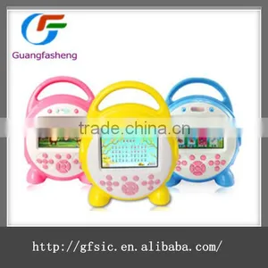 Color Video Animation Fall Early Childhood Stories of Children Toy Machine Machine Toys Wholesale thumbnail-1