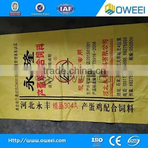 Christmas PromotionalWoven Sack Piece By Piece Printing Machine thumbnail-5