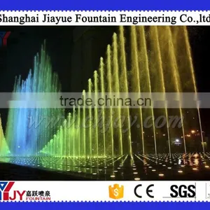 Musical Dry Fountains thumbnail-1