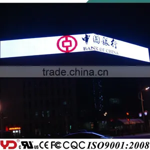 YD IP68 V-0 Advertising Led Display Board CE CQC FCC thumbnail-3