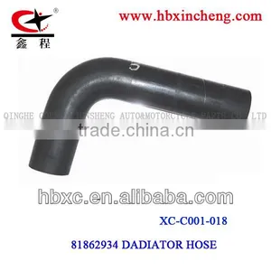 Radiator Hose,XC-C001-018,AUTO PARTS thumbnail-1