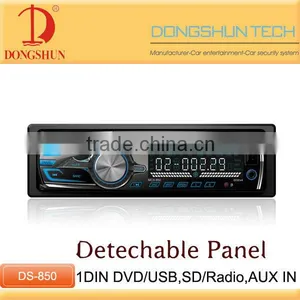 1din Dvd Multi-format Mp3/4 Player,with USB,SD,MP3,FM thumbnail-1