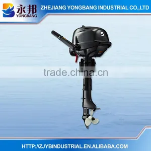 YONGBANG YB-F5 BML 4 Stroke 5HP Outboard Marine Engine With Good Quality thumbnail-1