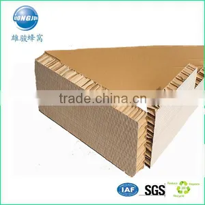 China Online Shopping Paper Honeycomb Paper Board Making Machine thumbnail-1