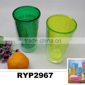 RYP2967 Insulated Tumblers Set of 4 thumbnail-1