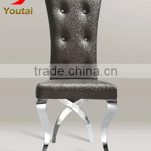 Wholesale Stainless Steel Hospitality Furniture thumbnail-2