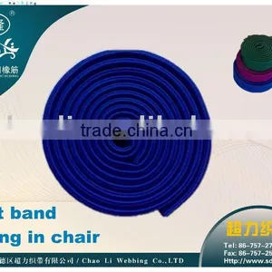 Elastic Sofa Band thumbnail-2