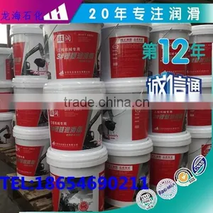 High-grade Lithium Grease, High Quality and Low Price, Focus on the Production of Various Kinds of Grease 20 Years thumbnail-5