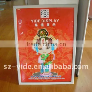 Aluminum Snap Frame thumbnail-1