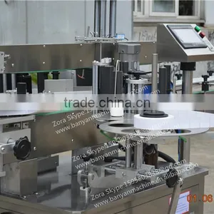 Shanghai Factory Automatic Double Side Label Machine for Bottles With CE thumbnail-5