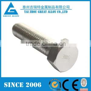 Inconel718 UNS N07718 2.4668 Inner Hex Bolt thumbnail-2