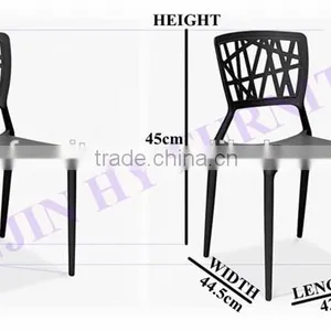 Leisure Stacking Plastic Chair With High Quality ,coffer Chairs HYX-202 thumbnail-1