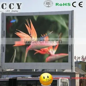 Outdoor Advertising Banners thumbnail-1