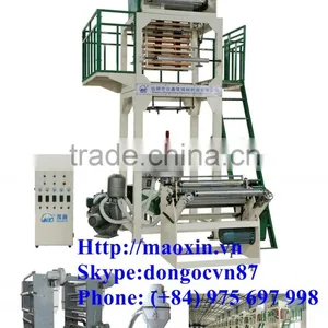 China Hot Sale HDPE/LDPE Film Blowing Machine thumbnail-1
