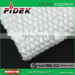 Plain Weave Fiberglass Fabric or Cloth thumbnail-1