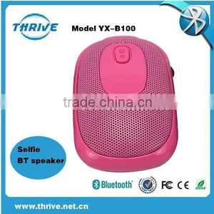 Earphones & Headphones Speakers thumbnail-2