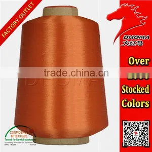 Polyester Low-elastic Bright Yarn 50D/1 With Twist thumbnail-1