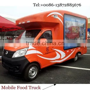 Fast Custom Mobile Food Truck for Sale With Short Delivery thumbnail-1
