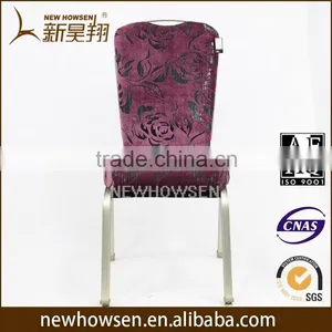 Modern Design Hotel Banquet Sway Chair Wholesale thumbnail-3