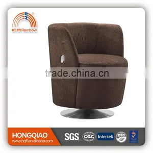 S-56RA Fabrice Swivel Sofa Chair With Gas Lift Leisure Sofa Chair thumbnail-1