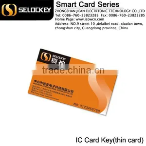 Made in China Free Samples 125KHZ EM4100 Access Control RFID Card thumbnail-1