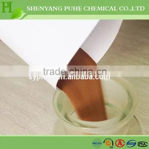 Na2SO4<18% Sulfonate Formaldehyde Condensate/SNF-C thumbnail-1