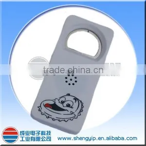 Plastic Talking Keychain With Sound Effect and Logo Printing thumbnail-1