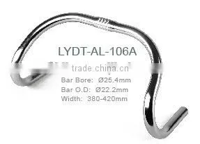 Alloy Handle Bar thumbnail-1