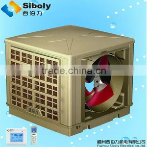 Industrial Evaporative Air Chiller thumbnail-1