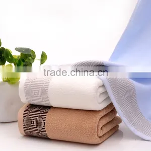 China Products Promotional Comfortable Custom Charisma Bath Towels thumbnail-1
