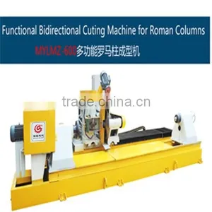 MYLMZ-600 Multi-function Roman Columns Profile Machine thumbnail-1