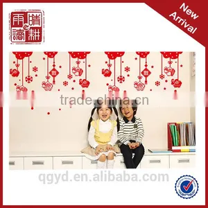 Best-selling Happy New Year Wallpaper Sticker thumbnail-2