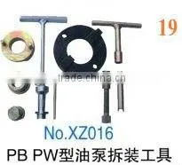 PB,PW Pump Disassemble Tools-2 thumbnail-1