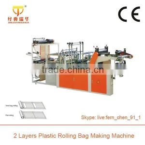 Side Sealing Polypropylene Bag Making Machine thumbnail-4