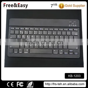 Factory Price 78keys Bluetooth Wireless Keyboard With Leather Case thumbnail-6