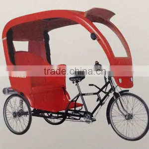 Backward KINGBIKE Cargo Bikes, Bicycle Backward Cargo Tricycle, Ice Cream Tricycle thumbnail-1