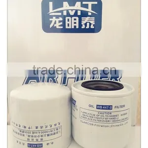 China Factory Supply Hot Salecooling System Coolant Filter thumbnail-2