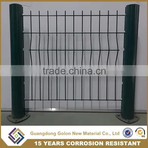 Manufacturer Supply Hot Dip Welded Wire Mesh Fence Quality Choice Most Popular thumbnail-6