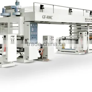 Dry Laminating Machine thumbnail-1