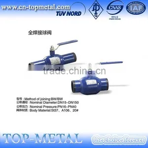 Full Welded Ball Valve in Welded Ball Valve thumbnail-3