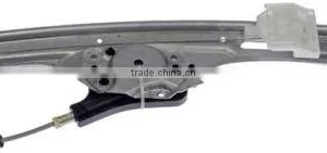 752-189 Window Regulator thumbnail-1