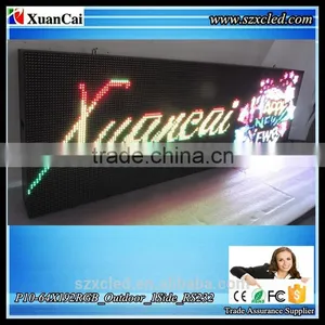 P10-64x192RGB RS232 Serial Communication Programable LED Sign Board Display Screenn Panel thumbnail-1