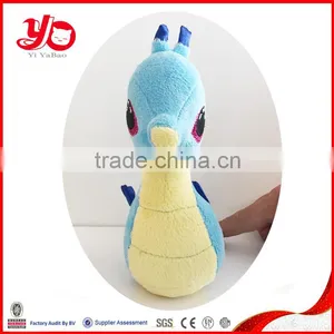 Wholesale Marine Animals Soft Stuffed Sea Horse Plush Toy thumbnail-4