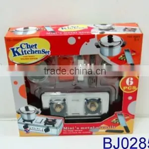 Cooking by Yourself Funny Metal Kithen Toy Set thumbnail-1