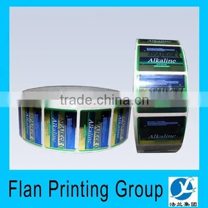 Queen Quality Laser Hologram Sticker With Different Design thumbnail-1